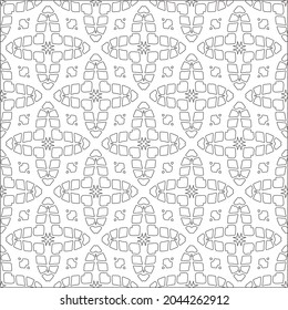floral pattern background.Repeating geometric pattern from striped elements.  Black pattern. 