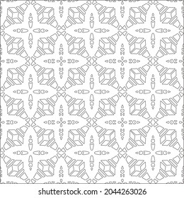 fondo de patrón floral.Patrón geométrico repetido a partir de elementos rayados.  Patrón negro. 