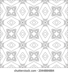 Blumenmuster Hintergrund.Wiederholung geometrischer Muster aus gestreiften Elementen.  Schwarzes Muster. 