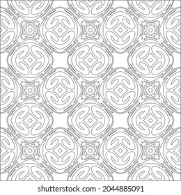 fondo de patrón floral.Patrón geométrico repetido a partir de elementos rayados.  Patrón negro. 