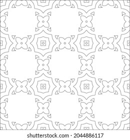 fondo de patrón floral.Patrón geométrico repetido a partir de elementos rayados.  Patrón negro. 