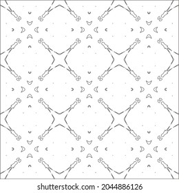 floral pattern background.Repeating geometric pattern from striped elements.  Black pattern. 