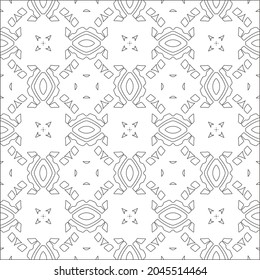 fondo de patrón floral.Patrón geométrico repetido a partir de elementos rayados.  Patrón negro. 