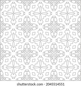 Blumenmuster Hintergrund.Wiederholung geometrischer Muster aus gestreiften Elementen.  Schwarzes Muster. 