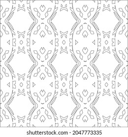 floral pattern background.Repeating geometric pattern from striped elements.  Black pattern. 
