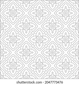 floral pattern background.Repeating geometric pattern from striped elements.  Black pattern. 
