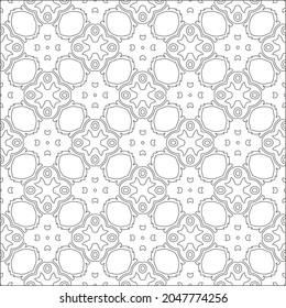 fondo de patrón floral.Patrón geométrico repetido a partir de elementos rayados.  Patrón negro. 
