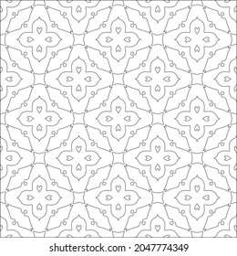 fondo de patrón floral.Patrón geométrico repetido a partir de elementos rayados.  Patrón negro. 
