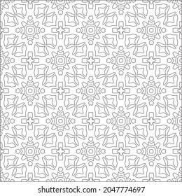 floral pattern background.Repeating geometric pattern from striped elements.  Black pattern. 
