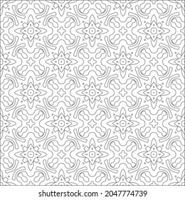 fondo de patrón floral.Patrón geométrico repetido a partir de elementos rayados.  Patrón negro. 
