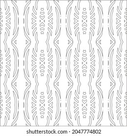 floral pattern background.Repeating geometric pattern from striped elements.  Black pattern. 
