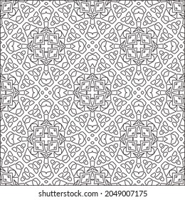 floral pattern background.Repeating geometric pattern from striped elements.  Black pattern. 