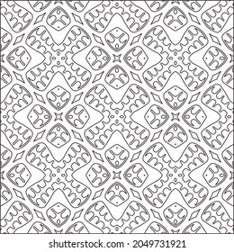 floral pattern background.Repeating geometric pattern from striped elements.  Black pattern. 