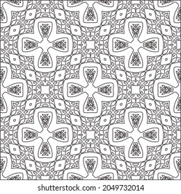 floral pattern background.Repeating geometric pattern from striped elements.  Black pattern. 