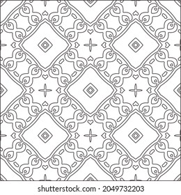 fondo de patrón floral.Patrón geométrico repetido a partir de elementos rayados.  Patrón negro. 