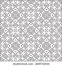 floral pattern background.Repeating geometric pattern from striped elements.  Black pattern. 