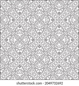 floral pattern background.Repeating geometric pattern from striped elements.  Black pattern. 