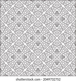 fondo de patrón floral.Patrón geométrico repetido a partir de elementos rayados.  Patrón negro. 