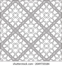 floral pattern background.Repeating geometric pattern from striped elements.  Black pattern. 