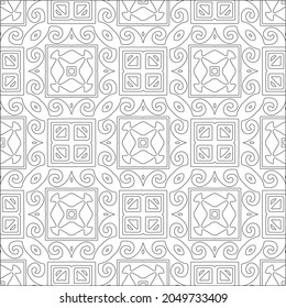 floral pattern background.Repeating geometric pattern from striped elements.  Black pattern. 