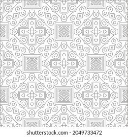 fondo de patrón floral.Patrón geométrico repetido a partir de elementos rayados.  Patrón negro. 