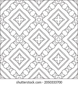 floral pattern background.Repeating geometric pattern from striped elements.  Black pattern. 

