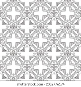 floral pattern background.Repeating geometric pattern from striped elements.  Black pattern. 