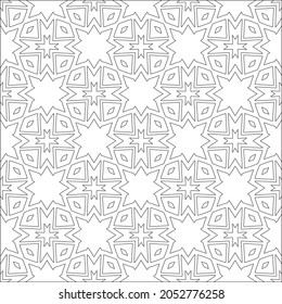 floral pattern background.Repeating geometric pattern from striped elements.  Black pattern. 
