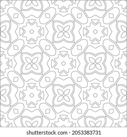 floral pattern background.Repeating geometric pattern from striped elements.  Black pattern. 
