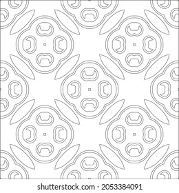 fondo de patrón floral.Patrón geométrico repetido a partir de elementos rayados.  Patrón negro. 