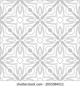 fondo de patrón floral.Patrón geométrico repetido a partir de elementos rayados.  Patrón negro. 