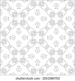 fondo de patrón floral.Patrón geométrico repetido a partir de elementos rayados.  Patrón negro. 