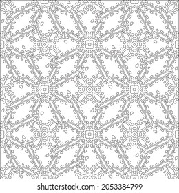 fondo de patrón floral.Patrón geométrico repetido a partir de elementos rayados.  Patrón negro. 