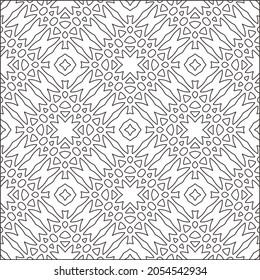 fondo de patrón floral.Patrón geométrico repetido a partir de elementos rayados.  Patrón negro. 