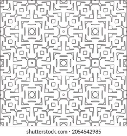 fondo de patrón floral.Patrón geométrico repetido a partir de elementos rayados.  Patrón negro. 