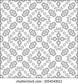 floral pattern background.Repeating geometric pattern from striped elements.  Black pattern. 