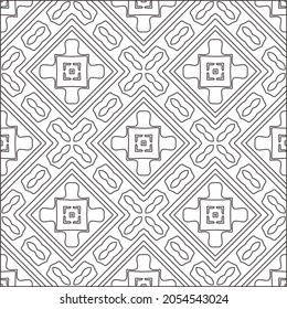 fondo de patrón floral.Patrón geométrico repetido a partir de elementos rayados.  Patrón negro. 