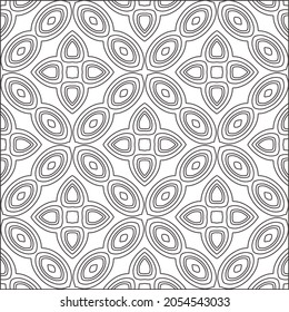fondo de patrón floral.Patrón geométrico repetido a partir de elementos rayados.  Patrón negro. 
