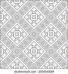 floral pattern background.Repeating geometric pattern from striped elements.  Black pattern. 