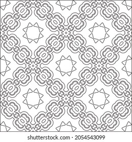 floral pattern background.Repeating geometric pattern from striped elements.  Black pattern. 
