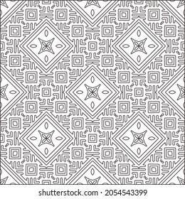 floral pattern background.Repeating geometric pattern from striped elements.  Black pattern. 