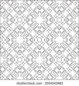 floral pattern background.Repeating geometric pattern from striped elements.  Black pattern. 