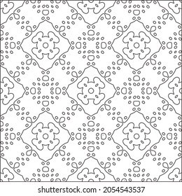 fondo de patrón floral.Patrón geométrico repetido a partir de elementos rayados.  Patrón negro. 
