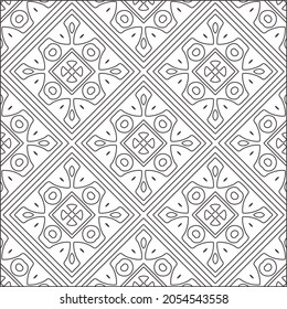 floral pattern background.Repeating geometric pattern from striped elements.  Black pattern. 