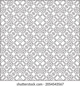 fondo de patrón floral.Patrón geométrico repetido a partir de elementos rayados.  Patrón negro. 