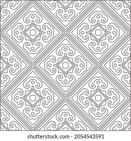 fondo de patrón floral.Patrón geométrico repetido a partir de elementos rayados.  Patrón negro. 