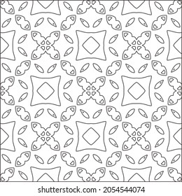floral pattern background.Repeating geometric pattern from striped elements.  Black pattern. 