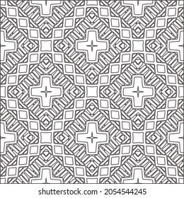 floral pattern background.Repeating geometric pattern from striped elements.  Black pattern. 