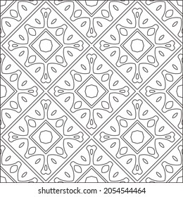 floral pattern background.Repeating geometric pattern from striped elements.  Black pattern. 