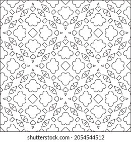 floral pattern background.Repeating geometric pattern from striped elements.  Black pattern. 